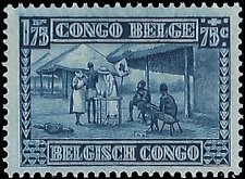 BELGIAN CONGO   #B17 MH (1)