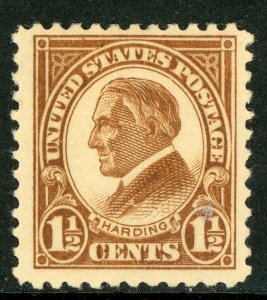 USA 1925 Fourth Bureau 1½¢ Harding Perf 11 Scott 553 Mint G204