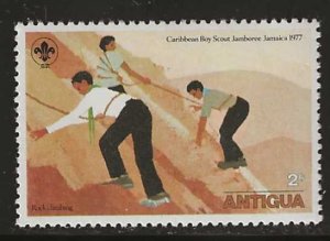 Antigua #467 MNH Single