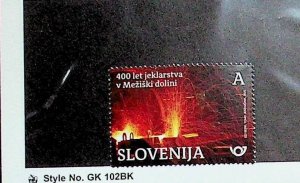 SLOVENIA Sc 1384 NH ISSUE OF 2020 - STEEL MAKING