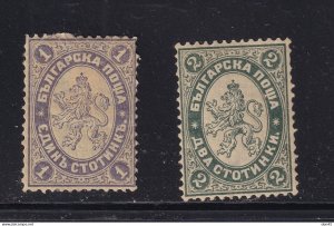 Bulgaria 1885 Lion type Sc 23- 4 MH 15605