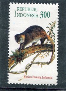 Indonesia 1996 AUSTRALIAN POSSUM 1 value Perforated Mint (NH)