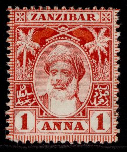 ZANZIBAR QV SG190, 1a carmine, M MINT.