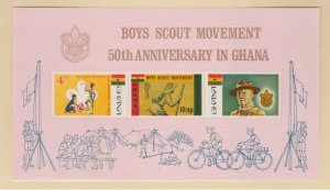 Ghana Scott #310a Stamps - Mint NH Souvenir Sheet