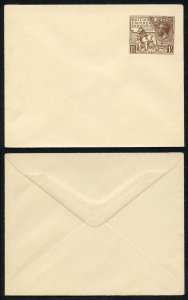 KGV 1925 Wembley 1 1/2 Envelope Mint