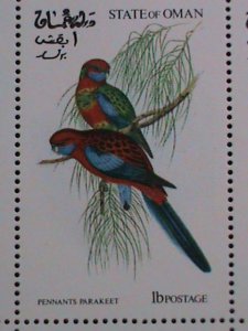 ​OMAN-1973 WORLD FAMOUS LOVELY COLORFUL BEAUTIFUL BIRDS MNH SHEET- VERY FINE