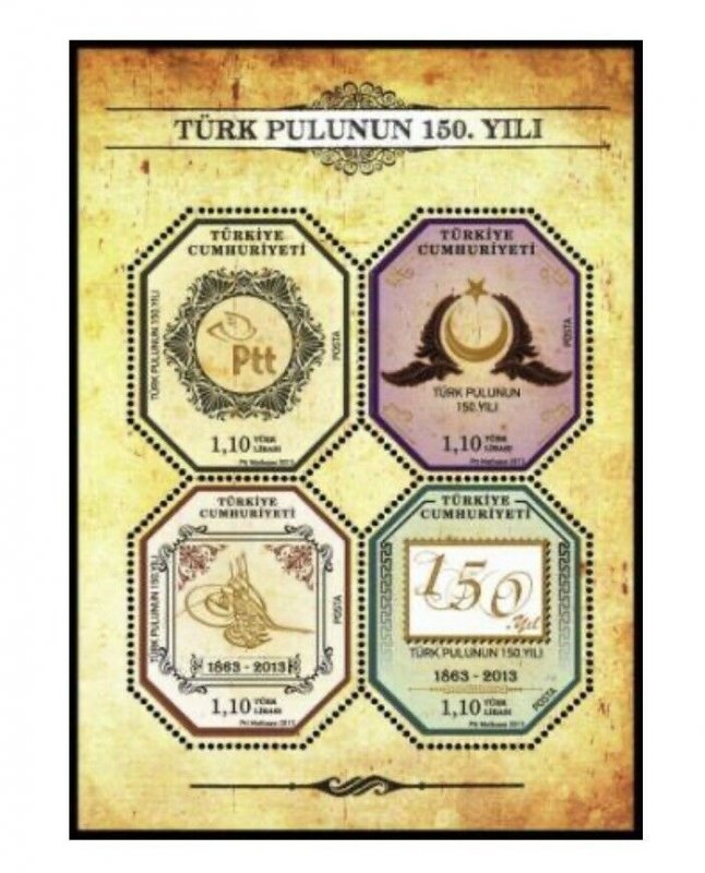 TURKEY / 2013 (BLOCK) - 150th YEAR OF THE TURKISH STAMPS, OTTOMAN