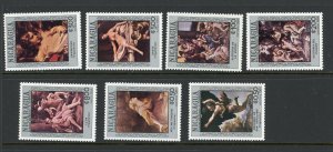 Nicaragua #1351-7  MNH Make Me A Reasonable Offer!
