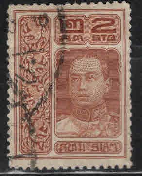 Thailand Scott 145 Used 1912 Vienna printing