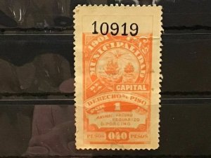 Argentina vintage Revenue stamps Ref 59044