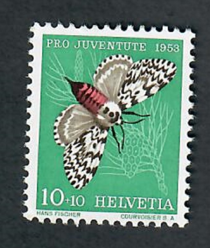 Switzerland B228 Mint Hinged single