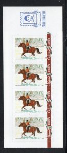 Aland Finland Sc 281a 2008 Horse & Rider stamp booklet mint NH