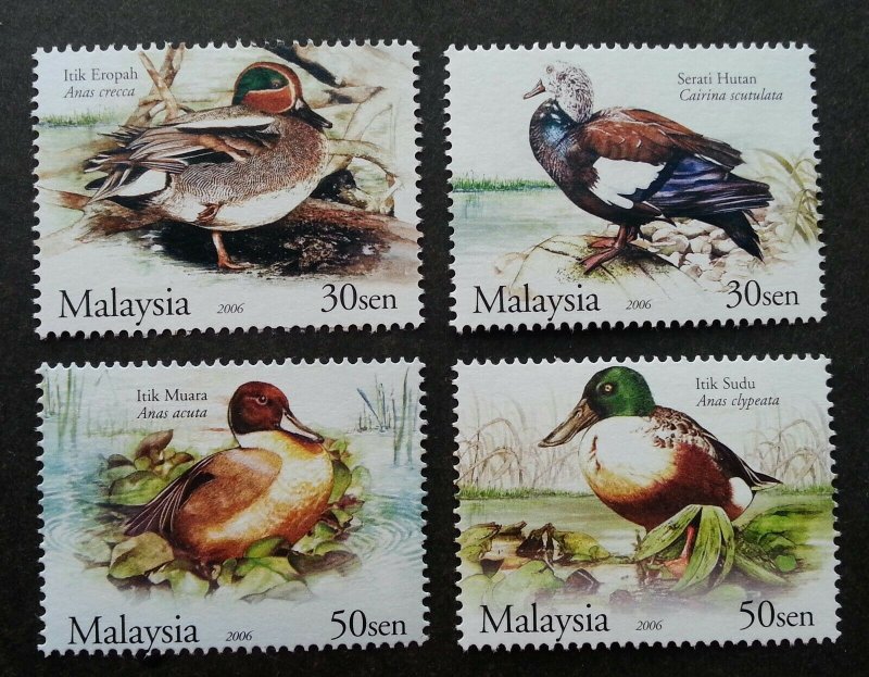 *FREE SHIP Malaysia Wild Duck Species 2006 Birds Animal Pond (sheetlet) MNH