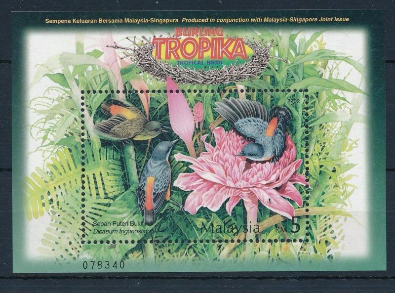 [28840] Malaysia 2002 Birds Vögel Oiseaux Joint Issue Singapore MNH Sheet