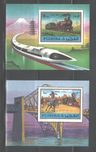 FUJEIRA TRAINS LISTED IN MICHEL #47A MNH