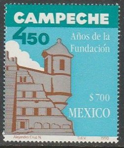 MEXICO 1664, CITY OF CAMPECHE, 450th ANNIVERSARY. MINT, NH. VF.