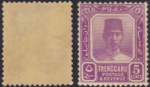 1939 Malaysian States Trengganu - SG n. 32a 5 cents. MLH/*