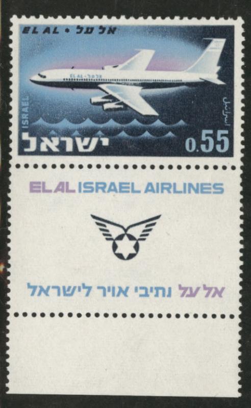 ISRAEL Scott 228 MNH** Boeing 707 w tab 1962 CV$1.25