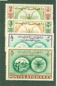 AFGHANISTAN 674-74C MNH BIN $1.00