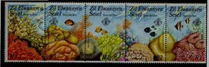 Seychelles Zil. 121 MNH Fishes/Corals SCV13