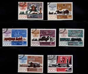 Russia Scott 3098-3104 Used CTO Postal History stamp set