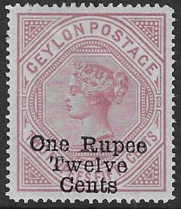 CEYLON 1885 P.12� x 14 One Rupee - 38630