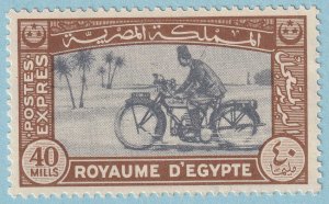 EGYPT E4 SPECIAL DELIVERY  MINT HINGED OG * NO FAULTS VERY FINE! - SMH