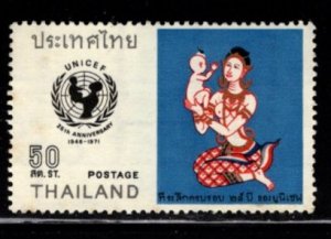 Thailand - #599 UNICEF - MNH