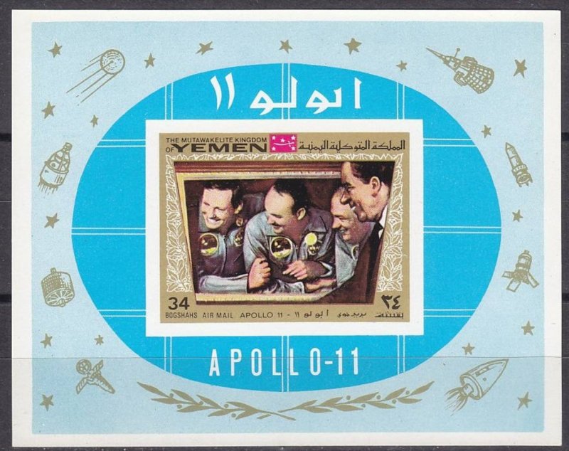 1969 Yemen Kingdom 809/B167b Quarantine of Apollo XI on Hornet. 7,00 €