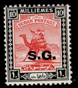 SUDAN GVI SG O37, 10m carmine & black, LH MINT.