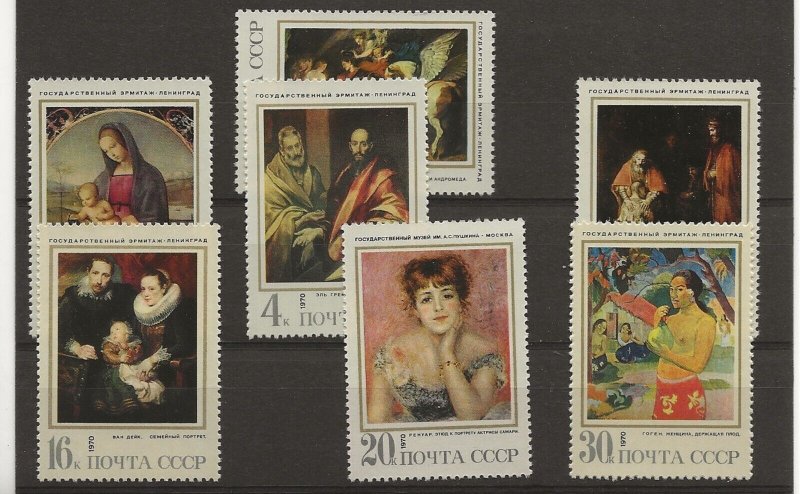 Russia 1970 Foreign Paintings set of 7 sg.3891-7  MNH