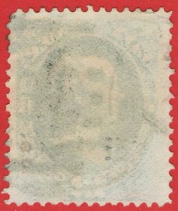 [0744] 1873 Scott#O41 used 12¢ ultra cv :$45 (has a tear)