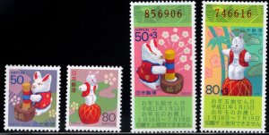 JAPAN  Scott 2644-2647 MNH**  1998 set