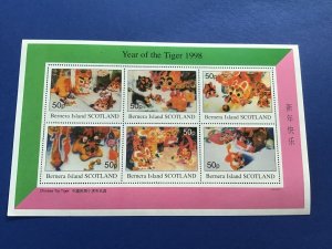 Bernera Island Scotland Year of the Tiger 1998  MNH Stamps Sheet  R45419