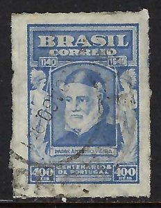 Brazil 505 VFU W370-3