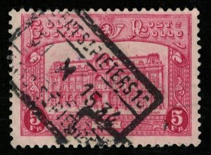 Brüssels Central Post Office, 5 Fr, 1929-1930, SC #q178 (Т-5995)