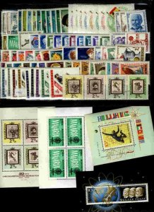 Hungary 1962 MNH Year set