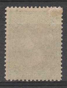 FALKLAND ISLANDS 1878 QV 6D