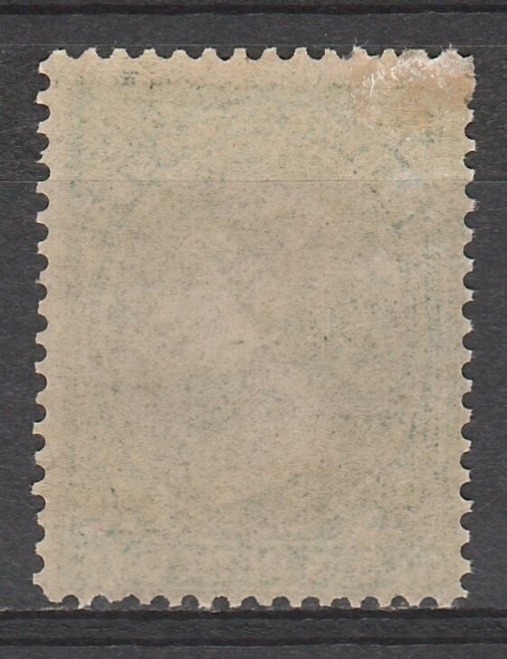 FALKLAND ISLANDS 1878 QV 6D