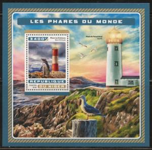 NIGER 2016 LIGHTHOUSES OF THE WORLD SOUVENIR SHEET  MINT NH