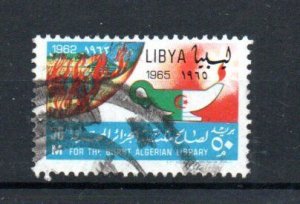 LIBYA - 1965 - FOR THE ALGIERS LIBRARY - 50 - Used -