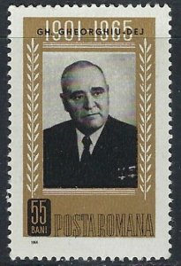 Romania 1822 MNH 1966 issue (ak3787)