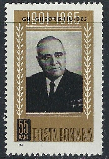 Romania 1822 MNH 1966 issue (ak3787)