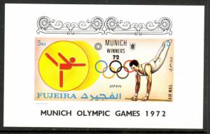 FUJEIRA 1972 MUNICH OLYMPICS GYMNASTICS WINNERS Souvenir Sheet Mi BLK160B MNH