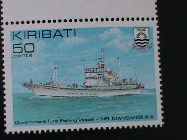 ​KIRIBATI-1981 SC# 380-3 BONRIKI-TUNA FISH BREEDING CENTER MNH -VF-LAST ONE