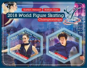 Stamps. Figure Scating Nathan Chen  1+1 sheets