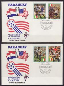 Paraguay 2355 Soccer S/2 U/A FDC