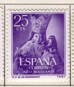SPAIN;  1954 early Marian Year issue Mint hinged 25c. value