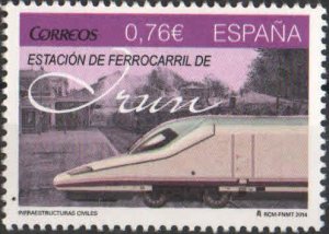 Spain 2014 Madrid-Irun railway line Train stamp MNH