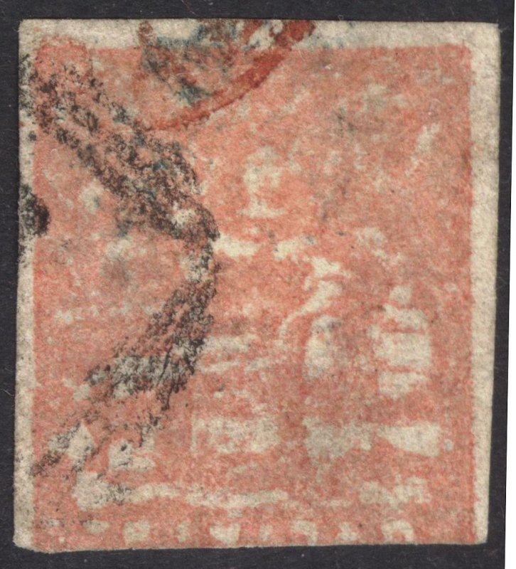 Trinidad 1860 1d Dull Red Worn Impression SG 20 Scott 13a FU Cat £600($792)